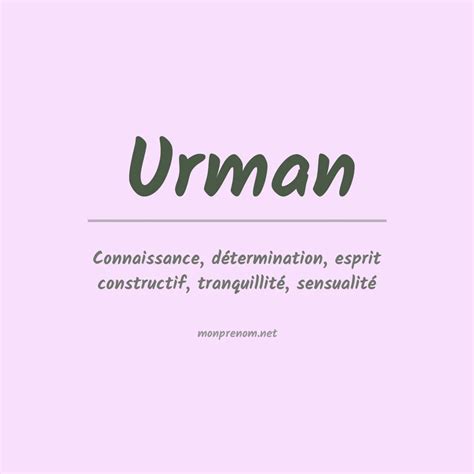 urman meaning